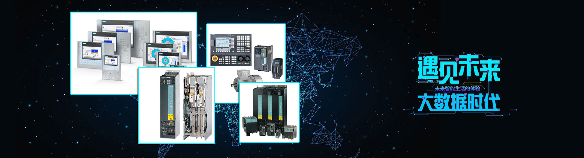 專業西門子S7-1500PLC模塊聯系電話